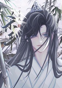 ��ֻ��һ����������ɱ��[����]