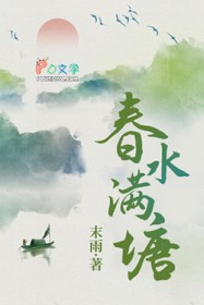 ��ˮ����