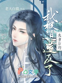 �ұ����췴��