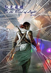 [��Ӣ��] Ԧ�����