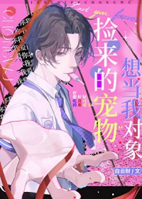 �����ĳ����뵱�Ҷ���